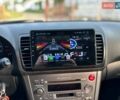 Субару Легаси 2006 в Киеве на Automoto.ua Серый Субару Легаси, объемом двигателя 3 л и пробегом 265 тыс. км за 7999 $, фото 33 на Automoto.ua