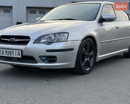 Серый Субару Легаси, объемом двигателя 2 л и пробегом 321 тыс. км за 5200 $, фото 1 на Automoto.ua