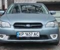 Серый Субару Легаси, объемом двигателя 2 л и пробегом 337 тыс. км за 3300 $, фото 1 на Automoto.ua