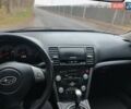 Серый Субару Легаси, объемом двигателя 2 л и пробегом 212 тыс. км за 6000 $, фото 6 на Automoto.ua