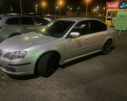 Серый Субару Легаси, объемом двигателя 2 л и пробегом 321 тыс. км за 5200 $, фото 6 на Automoto.ua