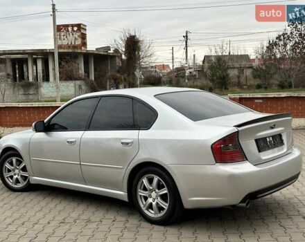 Серый Субару Легаси, объемом двигателя 1.99 л и пробегом 220 тыс. км за 4950 $, фото 23 на Automoto.ua