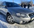 Сірий Субару Легасі, об'ємом двигуна 2.5 л та пробігом 300 тис. км за 6300 $, фото 1 на Automoto.ua