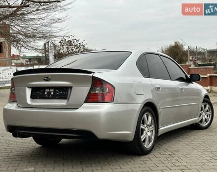 Серый Субару Легаси, объемом двигателя 1.99 л и пробегом 220 тыс. км за 4950 $, фото 13 на Automoto.ua