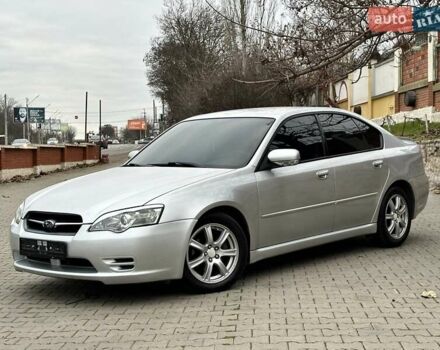 Серый Субару Легаси, объемом двигателя 1.99 л и пробегом 220 тыс. км за 4950 $, фото 17 на Automoto.ua