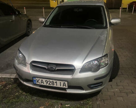 Серый Субару Легаси, объемом двигателя 2 л и пробегом 321 тыс. км за 5200 $, фото 8 на Automoto.ua