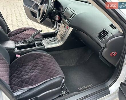Серый Субару Легаси, объемом двигателя 1.99 л и пробегом 220 тыс. км за 4950 $, фото 40 на Automoto.ua