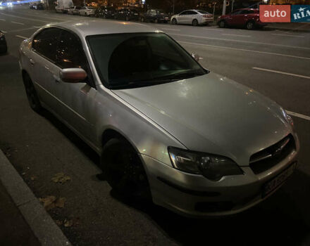Серый Субару Легаси, объемом двигателя 2 л и пробегом 321 тыс. км за 5200 $, фото 4 на Automoto.ua