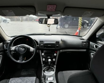Серый Субару Легаси, объемом двигателя 2 л и пробегом 350 тыс. км за 5199 $, фото 7 на Automoto.ua