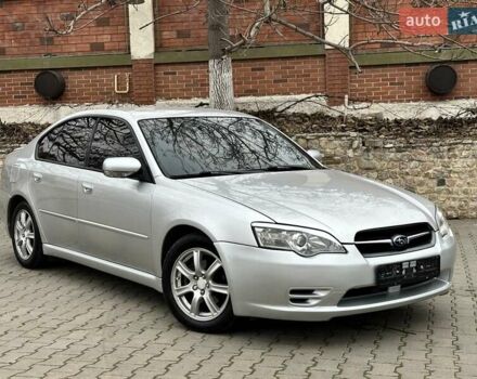 Серый Субару Легаси, объемом двигателя 1.99 л и пробегом 220 тыс. км за 4950 $, фото 2 на Automoto.ua