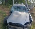 Серый Субару Легаси, объемом двигателя 2 л и пробегом 300 тыс. км за 1500 $, фото 2 на Automoto.ua