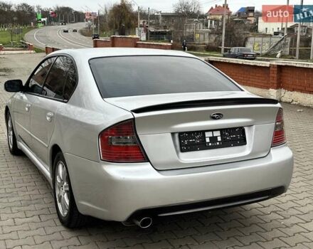 Серый Субару Легаси, объемом двигателя 1.99 л и пробегом 220 тыс. км за 4950 $, фото 27 на Automoto.ua