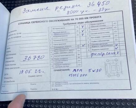 Сірий Субару Легасі, об'ємом двигуна 2 л та пробігом 39 тис. км за 11200 $, фото 2 на Automoto.ua