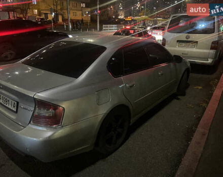 Серый Субару Легаси, объемом двигателя 2 л и пробегом 321 тыс. км за 5200 $, фото 3 на Automoto.ua