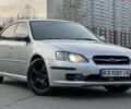 Сірий Субару Легасі, об'ємом двигуна 2 л та пробігом 322 тис. км за 3900 $, фото 1 на Automoto.ua