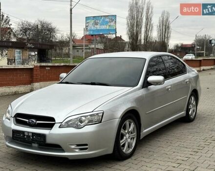 Серый Субару Легаси, объемом двигателя 1.99 л и пробегом 220 тыс. км за 4950 $, фото 21 на Automoto.ua