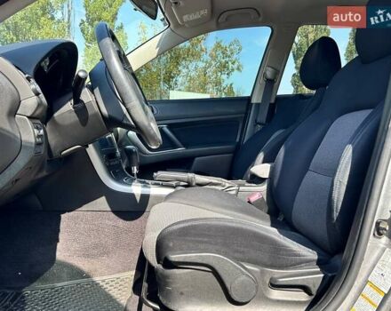 Серый Субару Легаси, объемом двигателя 2 л и пробегом 218 тыс. км за 6300 $, фото 14 на Automoto.ua