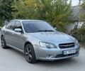 Серый Субару Легаси, объемом двигателя 0 л и пробегом 195 тыс. км за 5481 $, фото 1 на Automoto.ua