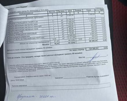 Серый Субару Легаси, объемом двигателя 1.99 л и пробегом 258 тыс. км за 6500 $, фото 6 на Automoto.ua