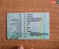 Серый Субару Легаси, объемом двигателя 2.5 л и пробегом 216 тыс. км за 6200 $, фото 1 на Automoto.ua