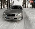 Серый Субару Легаси, объемом двигателя 2 л и пробегом 176 тыс. км за 6900 $, фото 1 на Automoto.ua
