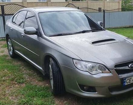 Серый Субару Легаси, объемом двигателя 1.99 л и пробегом 258 тыс. км за 6500 $, фото 13 на Automoto.ua