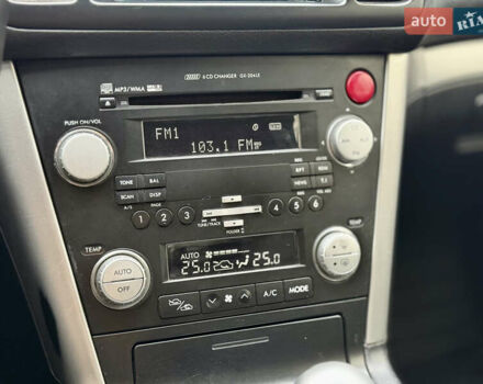 Сірий Субару Легасі, об'ємом двигуна 2 л та пробігом 274 тис. км за 5900 $, фото 11 на Automoto.ua