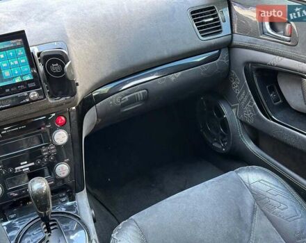 Серый Субару Легаси, объемом двигателя 2 л и пробегом 236 тыс. км за 7990 $, фото 19 на Automoto.ua