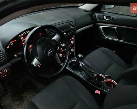 Сірий Субару Легасі, об'ємом двигуна 1.99 л та пробігом 340 тис. км за 5500 $, фото 2 на Automoto.ua