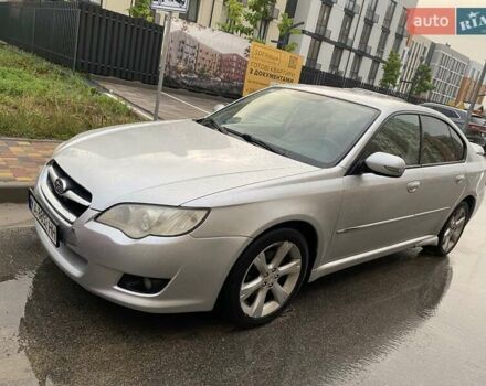 Сірий Субару Легасі, об'ємом двигуна 1.99 л та пробігом 256 тис. км за 6900 $, фото 2 на Automoto.ua