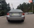 Серый Субару Легаси, объемом двигателя 2 л и пробегом 156 тыс. км за 6950 $, фото 10 на Automoto.ua