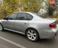 Сірий Субару Легасі, об'ємом двигуна 2 л та пробігом 226 тис. км за 4700 $, фото 11 на Automoto.ua