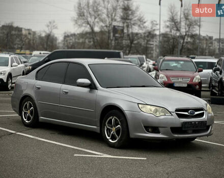Серый Субару Легаси, объемом двигателя 2 л и пробегом 247 тыс. км за 3900 $, фото 3 на Automoto.ua