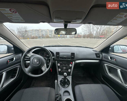 Серый Субару Легаси, объемом двигателя 1.99 л и пробегом 55 тыс. км за 8900 $, фото 19 на Automoto.ua