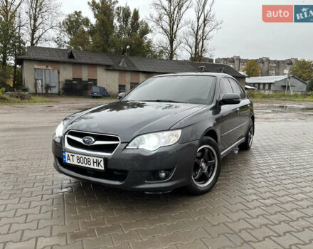 Субару Легасі 2008 у Коломые на Automoto.ua Сірий Субару Легасі, об'ємом двигуна 1.99 л та пробігом 298 тис. км за 6400 $, фото 4 на Automoto.ua