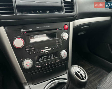 Серый Субару Легаси, объемом двигателя 1.99 л и пробегом 55 тыс. км за 8900 $, фото 21 на Automoto.ua