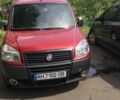 Серый Субару Легаси, объемом двигателя 2 л и пробегом 189 тыс. км за 7000 $, фото 1 на Automoto.ua