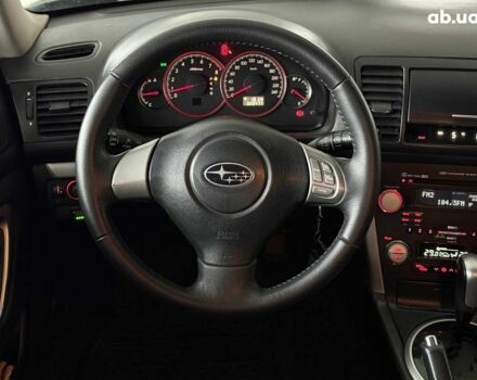 Сірий Субару Легасі, об'ємом двигуна 2 л та пробігом 320 тис. км за 6440 $, фото 15 на Automoto.ua