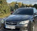 Сірий Субару Легасі, об'ємом двигуна 2 л та пробігом 210 тис. км за 4500 $, фото 1 на Automoto.ua