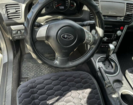 Субару Легаси 2008 в Полтаве на Automoto.ua Серый Субару Легаси, объемом двигателя 1.99 л и пробегом 282 тыс. км за 6300 $, фото 14 на Automoto.ua