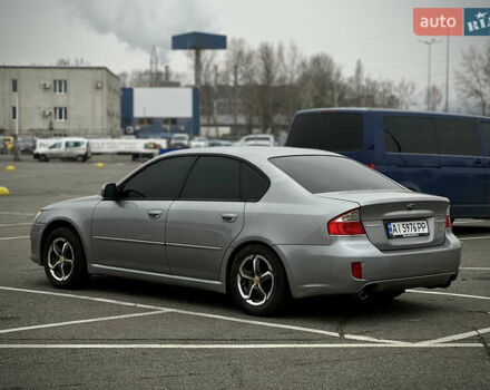 Серый Субару Легаси, объемом двигателя 2 л и пробегом 247 тыс. км за 3900 $, фото 1 на Automoto.ua