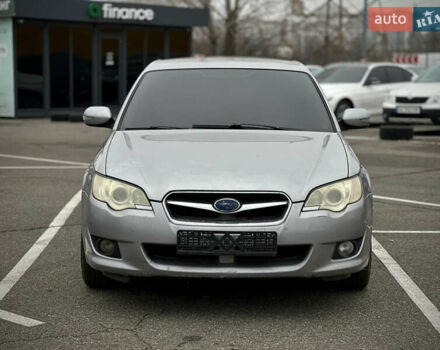 Серый Субару Легаси, объемом двигателя 2 л и пробегом 247 тыс. км за 3900 $, фото 8 на Automoto.ua
