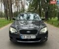 Серый Субару Легаси, объемом двигателя 2 л и пробегом 314 тыс. км за 4500 $, фото 2 на Automoto.ua