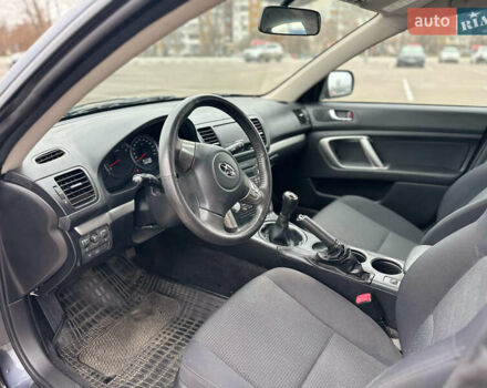 Серый Субару Легаси, объемом двигателя 1.99 л и пробегом 55 тыс. км за 8900 $, фото 17 на Automoto.ua