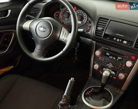 Сірий Субару Легасі, об'ємом двигуна 2 л та пробігом 320 тис. км за 6440 $, фото 17 на Automoto.ua