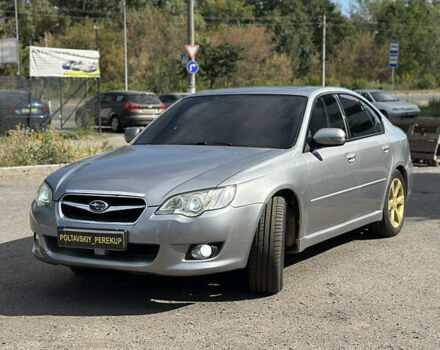 Субару Легаси 2008 в Полтаве на Automoto.ua Серый Субару Легаси, объемом двигателя 1.99 л и пробегом 282 тыс. км за 6300 $, фото 1 на Automoto.ua