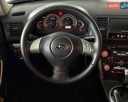 Сірий Субару Легасі, об'ємом двигуна 2 л та пробігом 320 тис. км за 6440 $, фото 15 на Automoto.ua