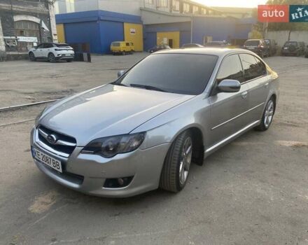 Сірий Субару Легасі, об'ємом двигуна 2 л та пробігом 270 тис. км за 5600 $, фото 1 на Automoto.ua