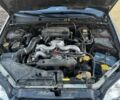 Субару Легасі 2008 у Дніпро (Дніпропетровську) на Automoto.ua Сірий Субару Легасі, об'ємом двигуна 2 л та пробігом 180 тис. км за 5000 $, фото 8 на Automoto.ua