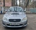 Сірий Субару Легасі, об'ємом двигуна 2 л та пробігом 145 тис. км за 6800 $, фото 1 на Automoto.ua